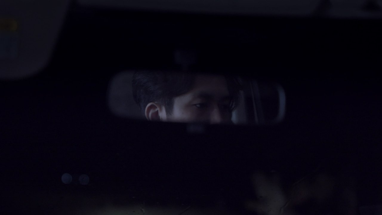 In Between