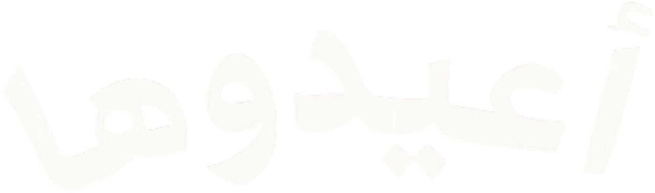 enlarged Logo 0