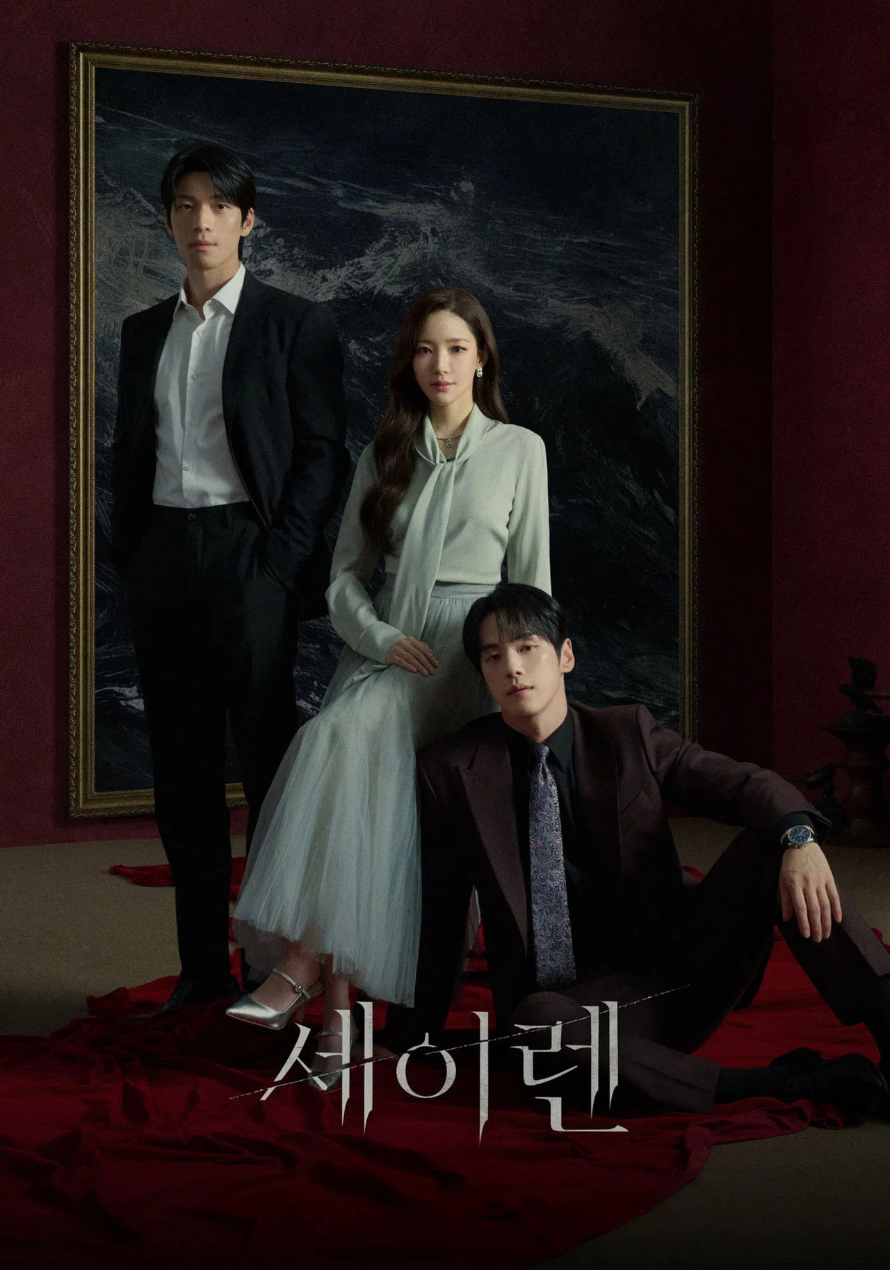 Season 1