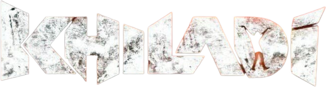 enlarged Logo 0