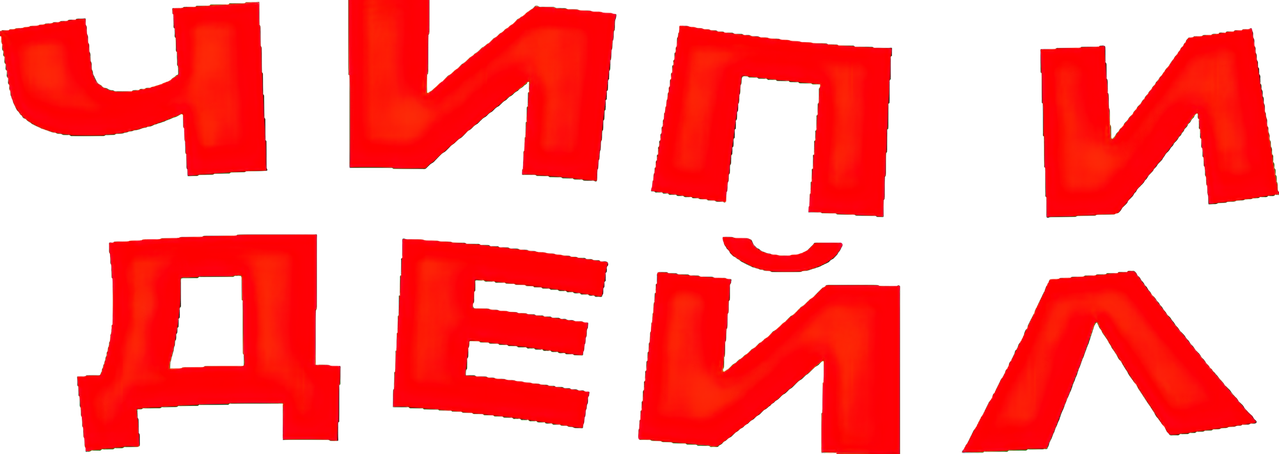 enlarged Logo 0