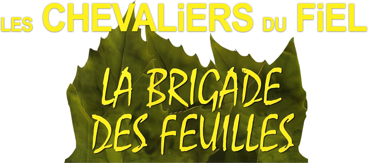 enlarged Logo 0
