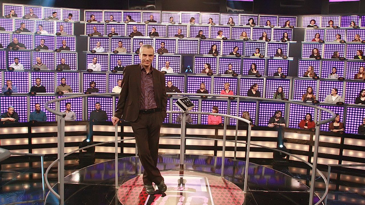 movie backdrop