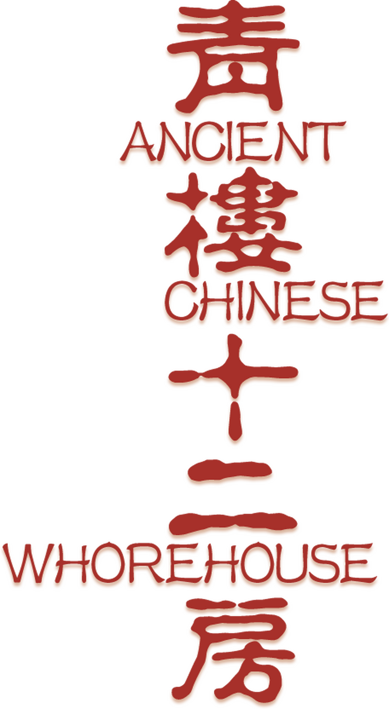enlarged Logo 0