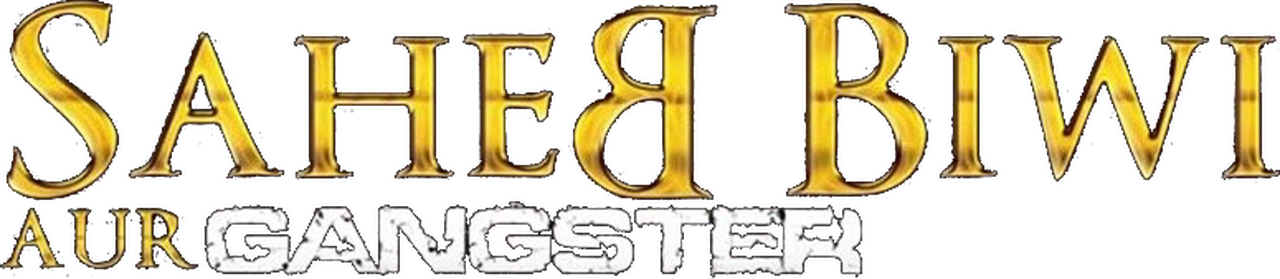 enlarged Logo 0