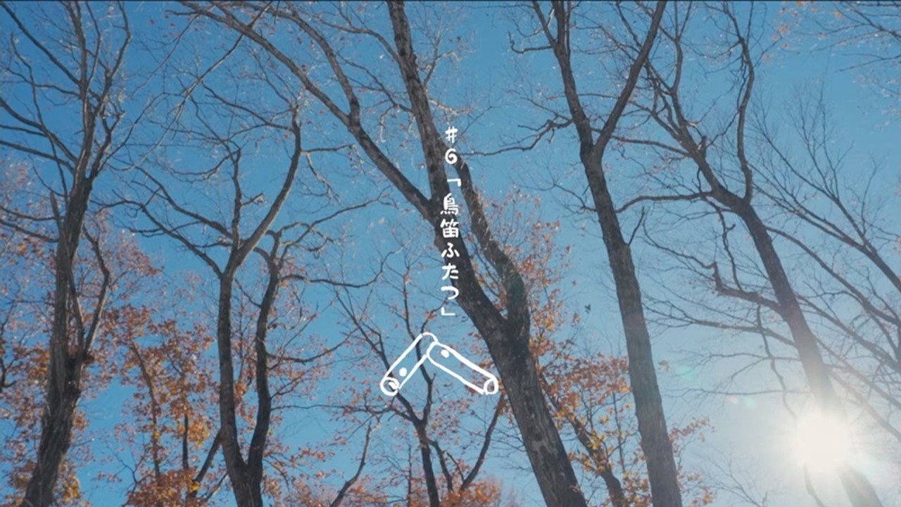 Episode 6