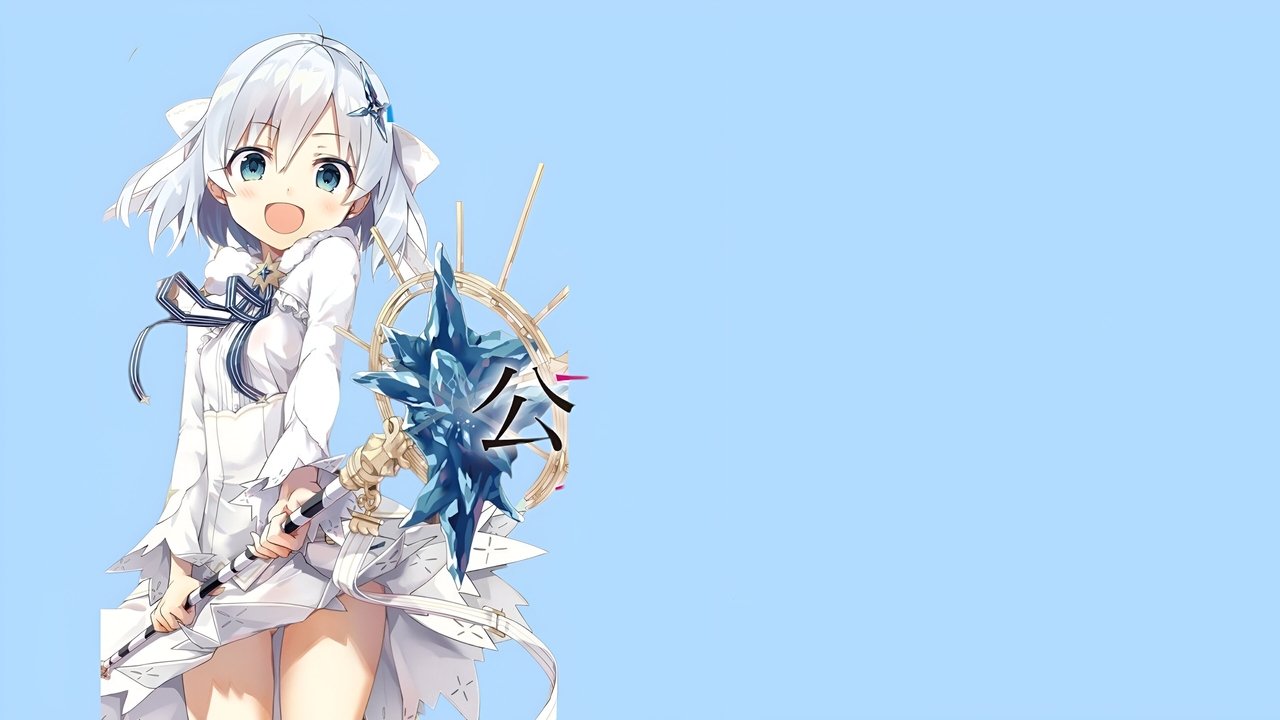 movie backdrop