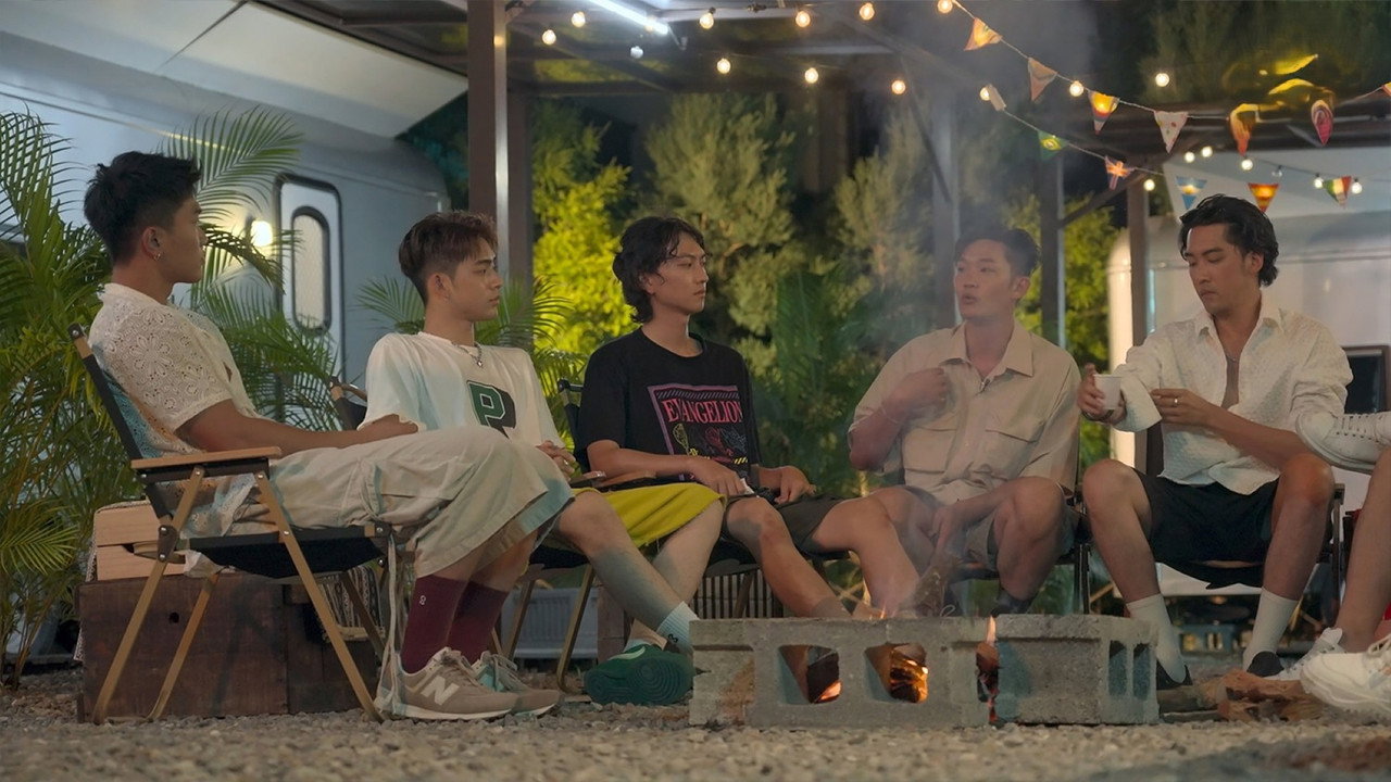Around the Campfire