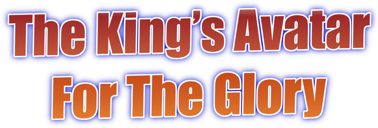 enlarged Logo 0