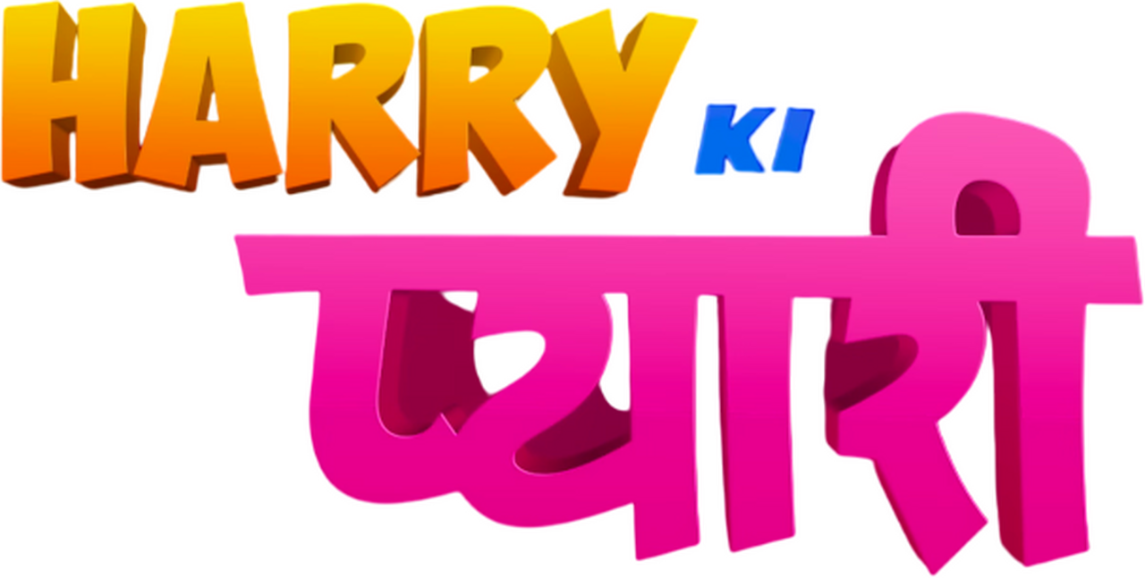 enlarged Logo 0