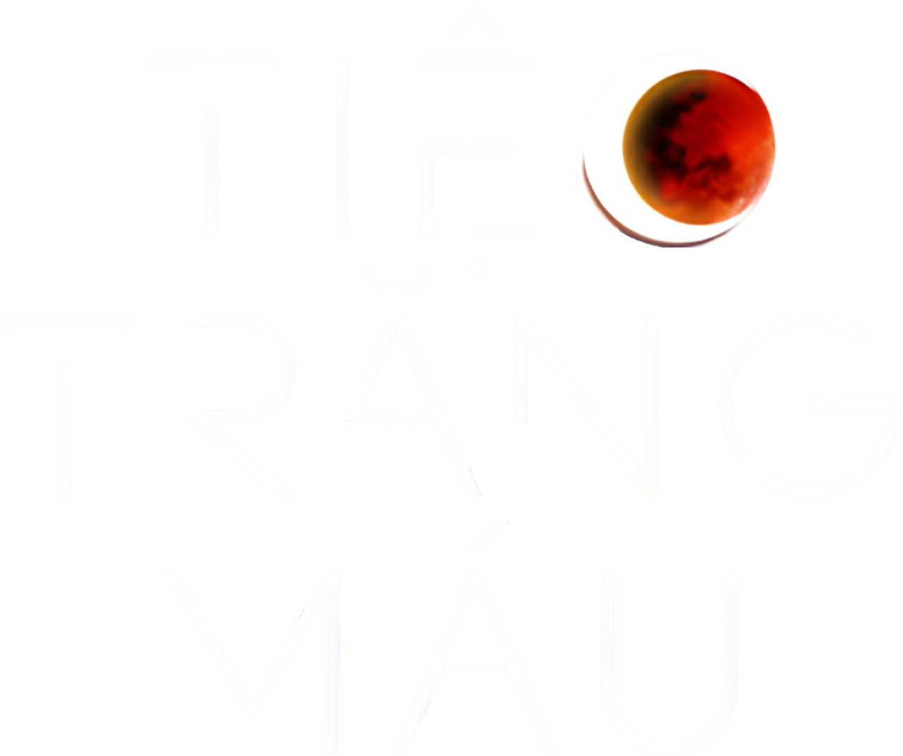 enlarged Logo 0