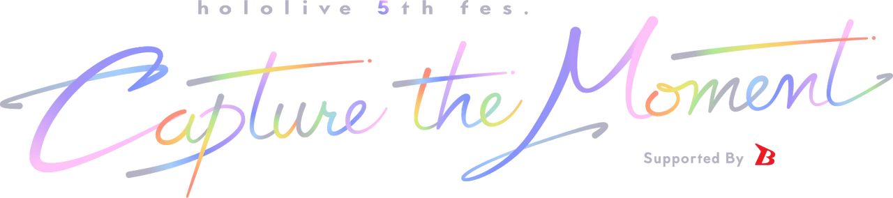 enlarged Logo 0