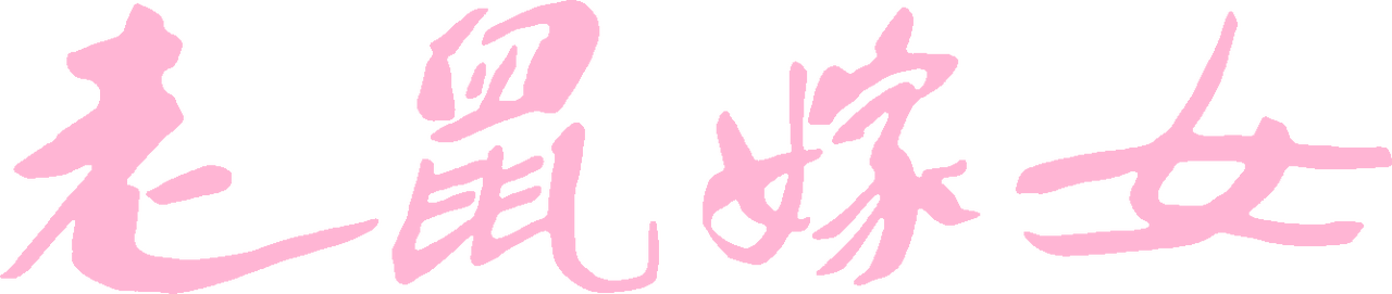 enlarged Logo 0