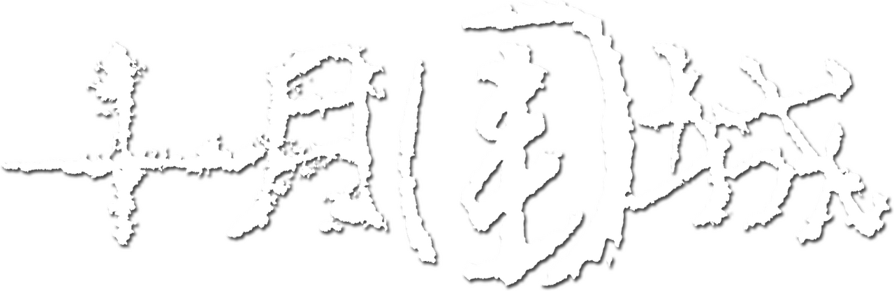 enlarged Logo 0