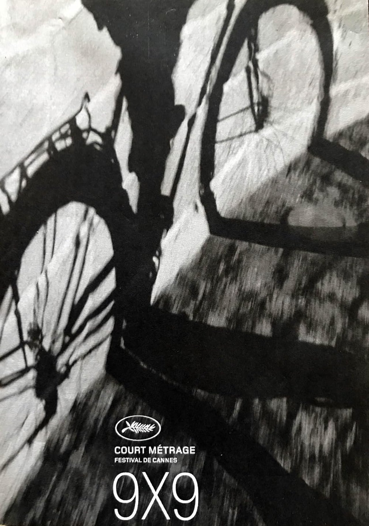 enlarged Poster 0