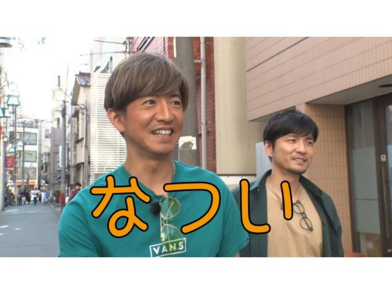 Yoyogi Hachiman tracing the roots of Takuya Kimura!