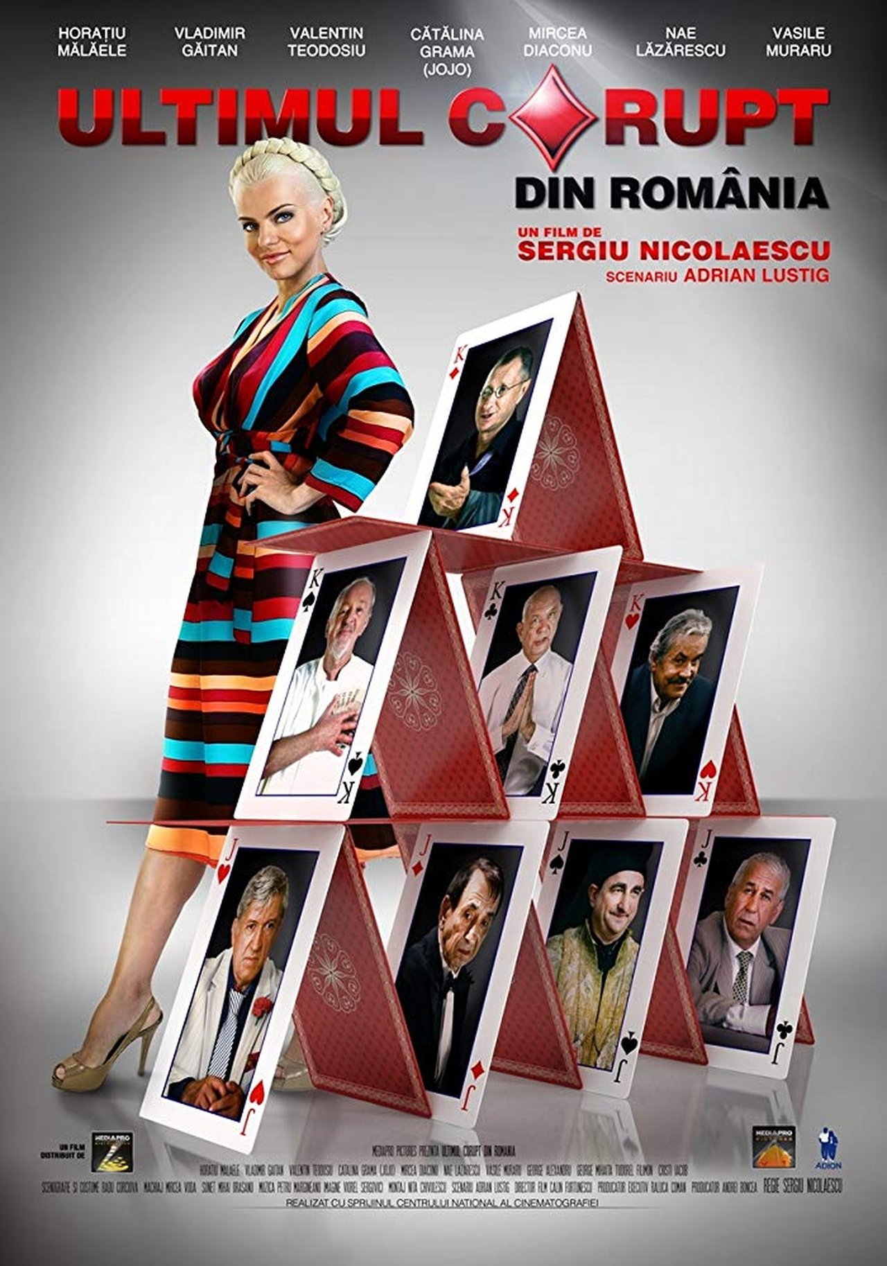 enlarged Poster 0