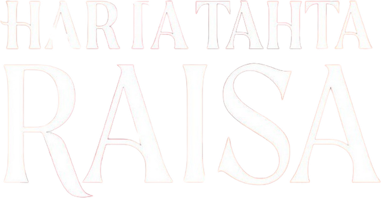 enlarged Logo 0