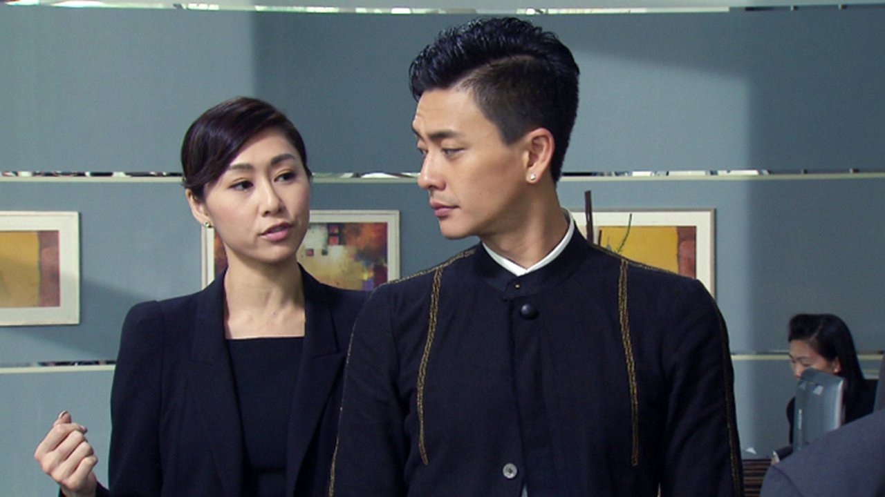 Episode 15