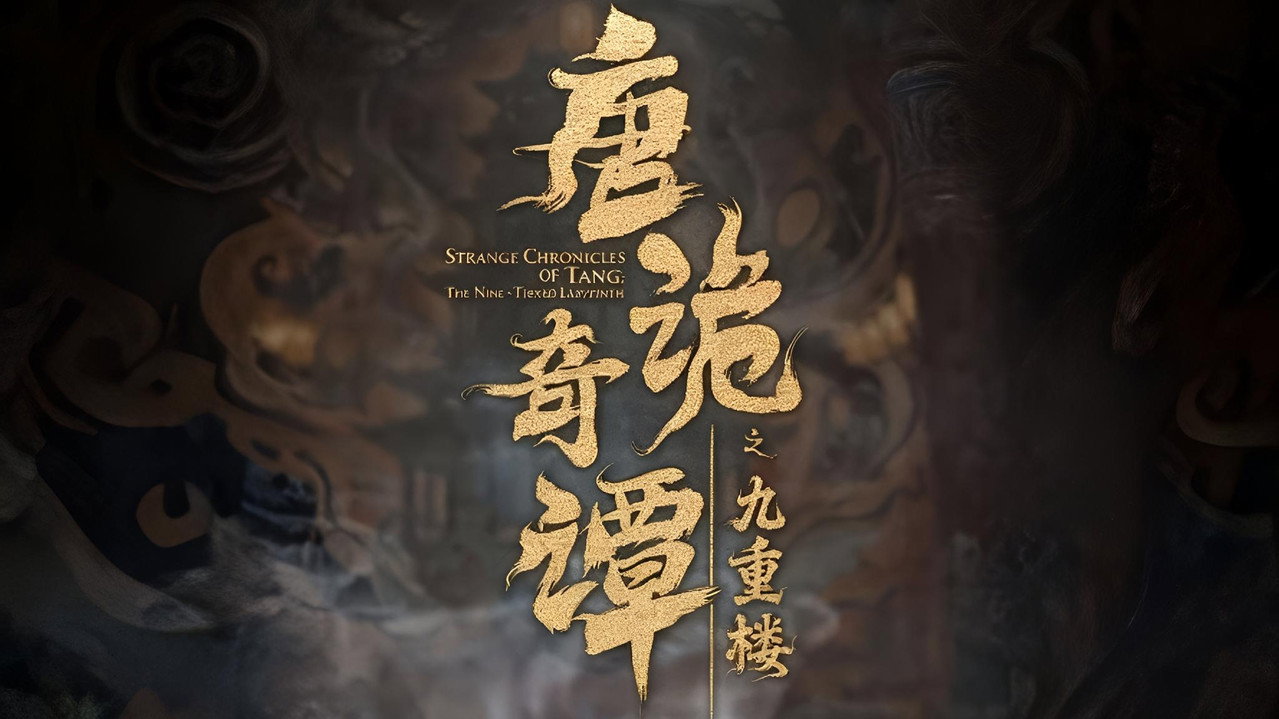 Episode 22