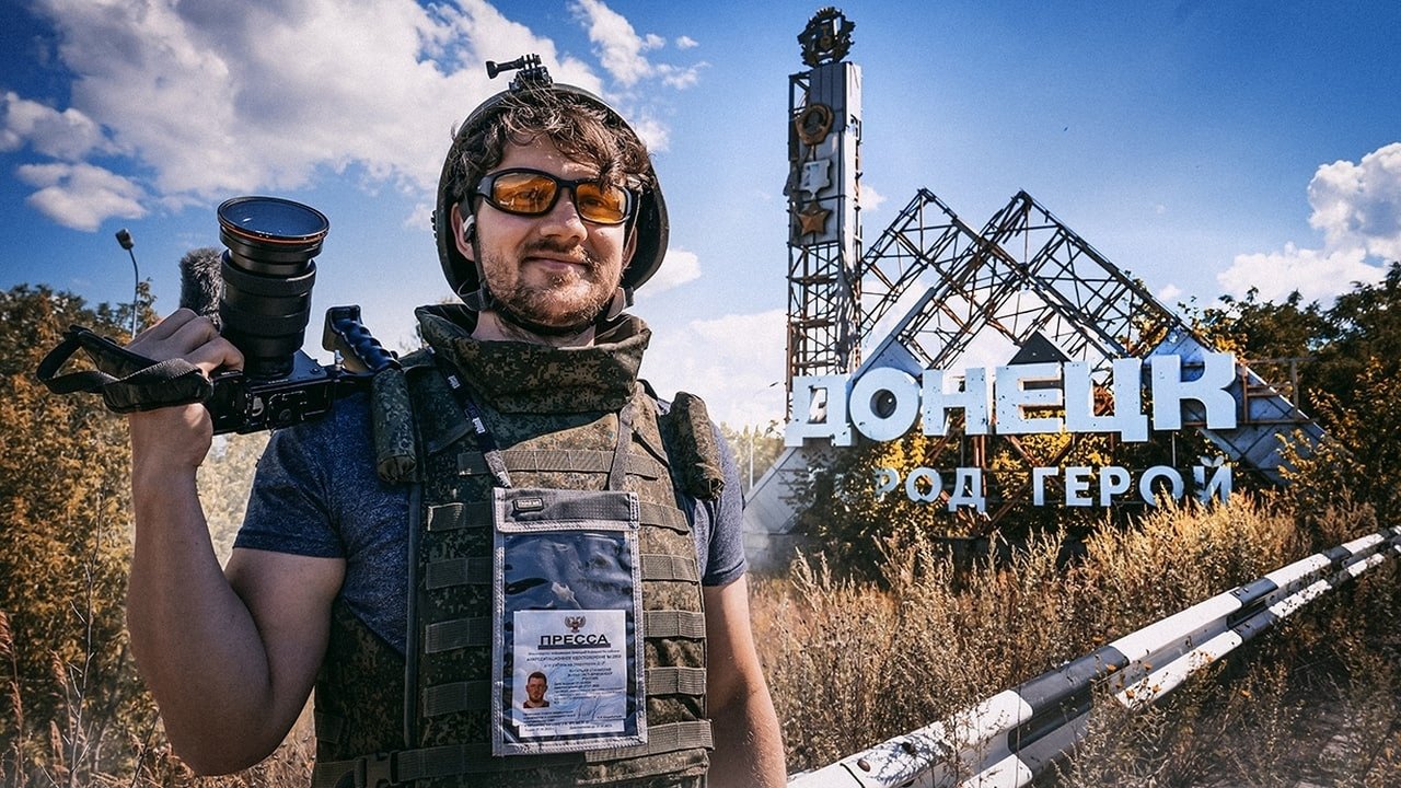 backdrop The Donbass Diary. How I Was in the War