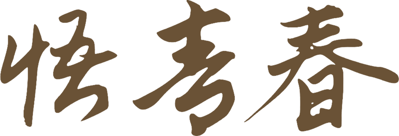 enlarged Logo 0