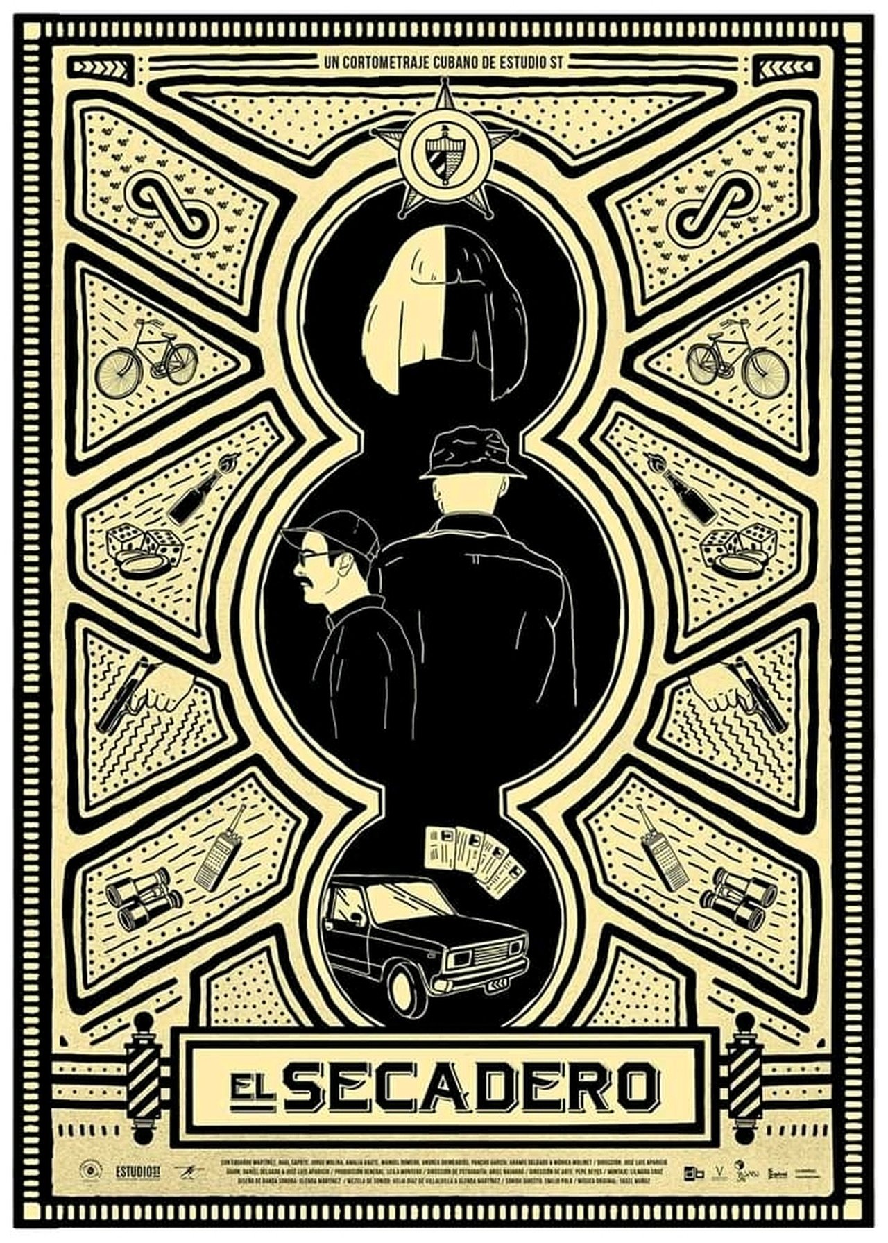 enlarged Poster 0