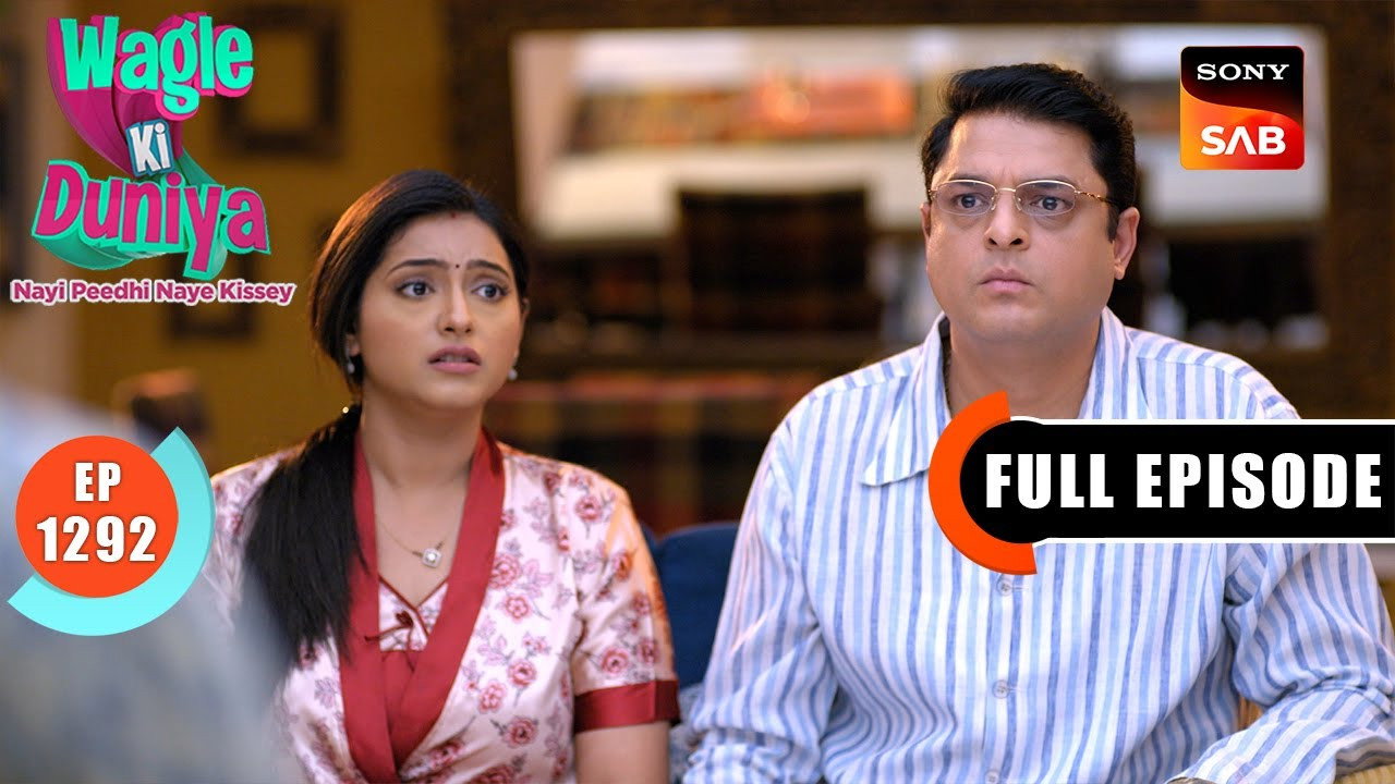 Vidya's Offer