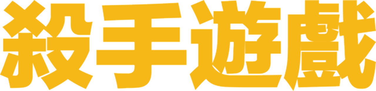 enlarged Logo 0