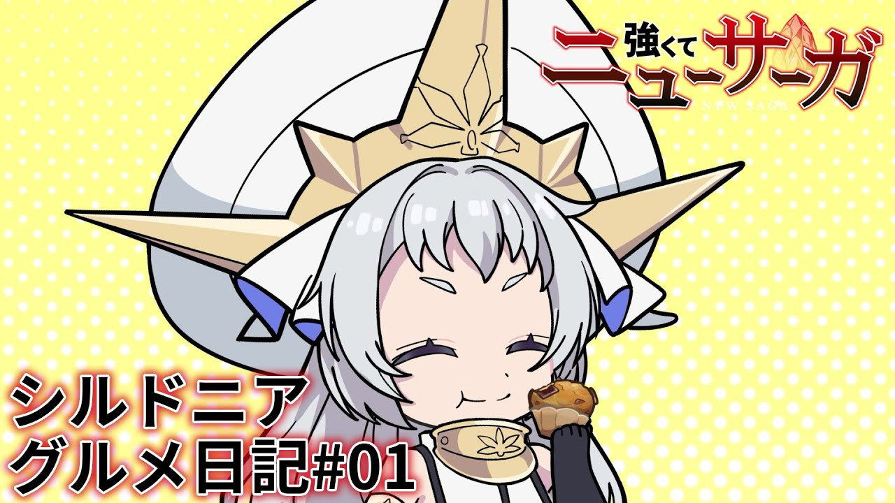 Oogiri New Saga #01