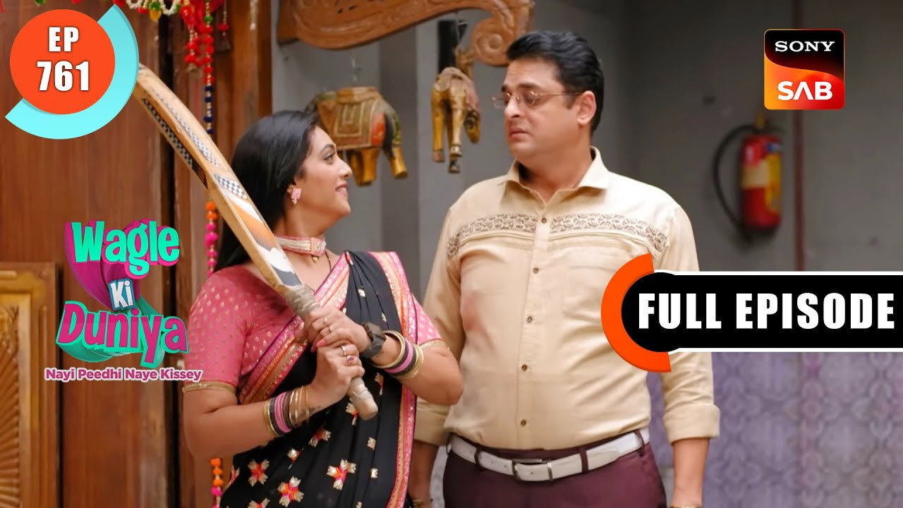 Mangesh Hai Solution