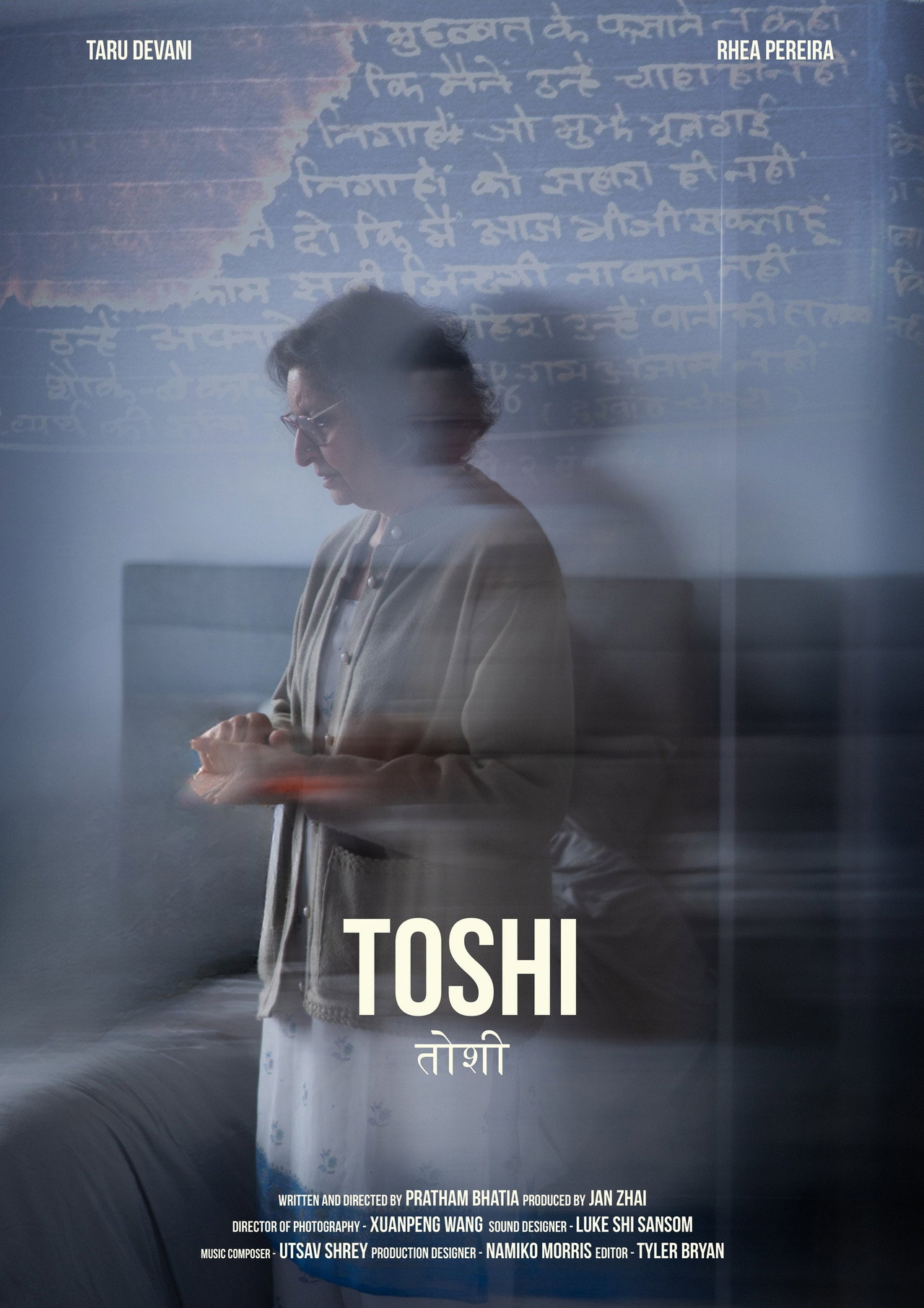 Toshi
