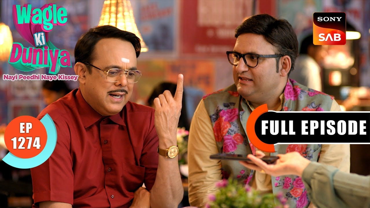 Rajesh Ka Naya Roop