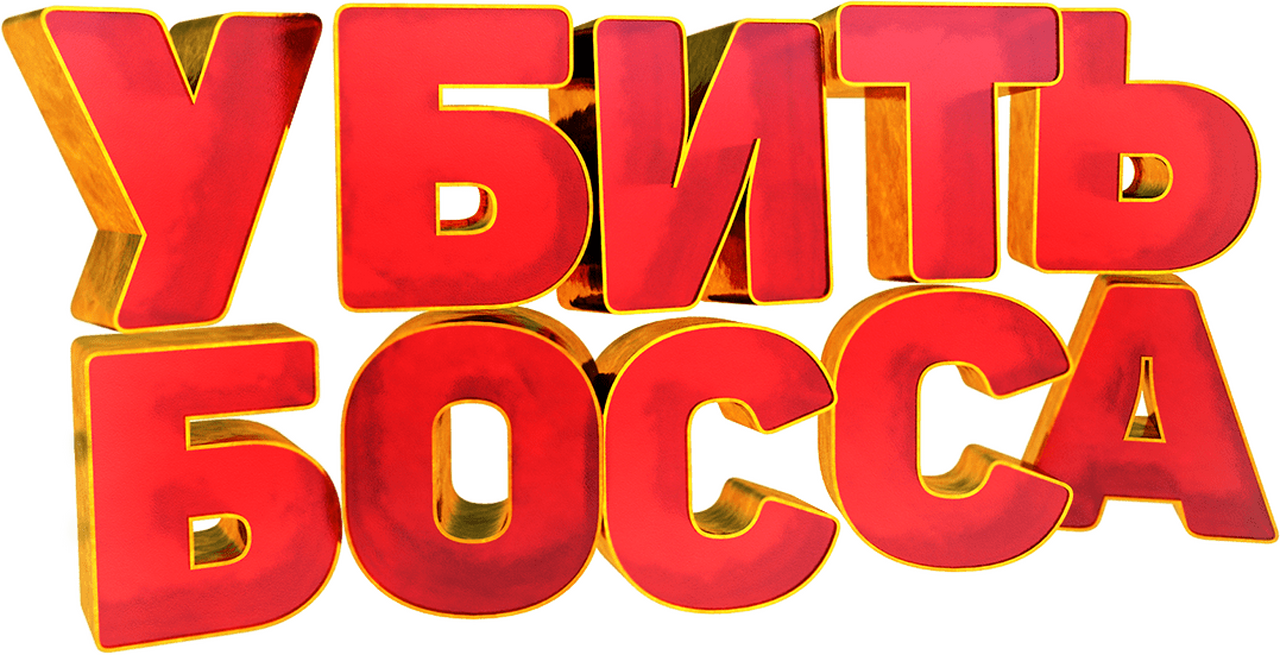 enlarged Logo 0