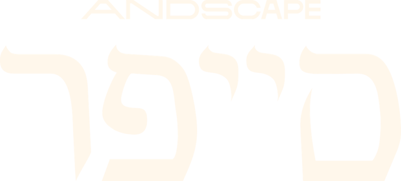 enlarged Logo 0