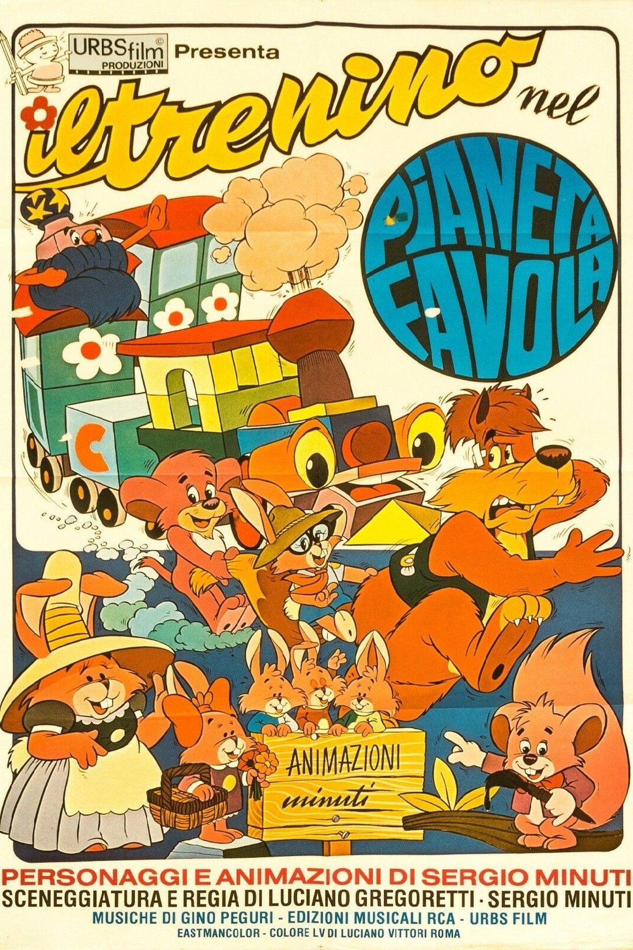 enlarged Poster 0