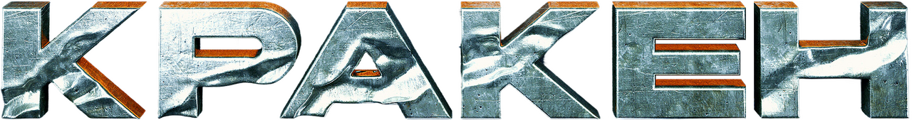 enlarged Logo 0
