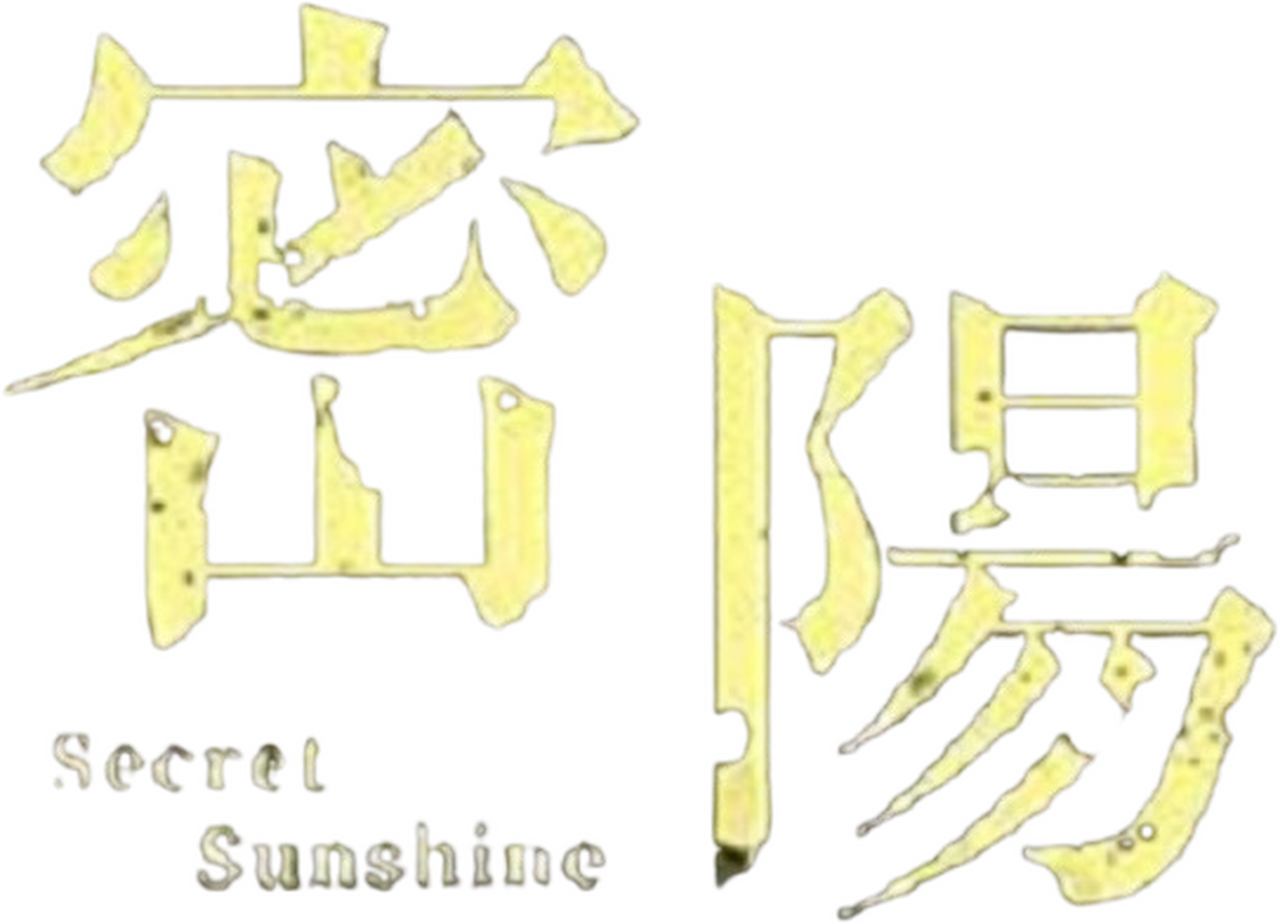 enlarged Logo 0
