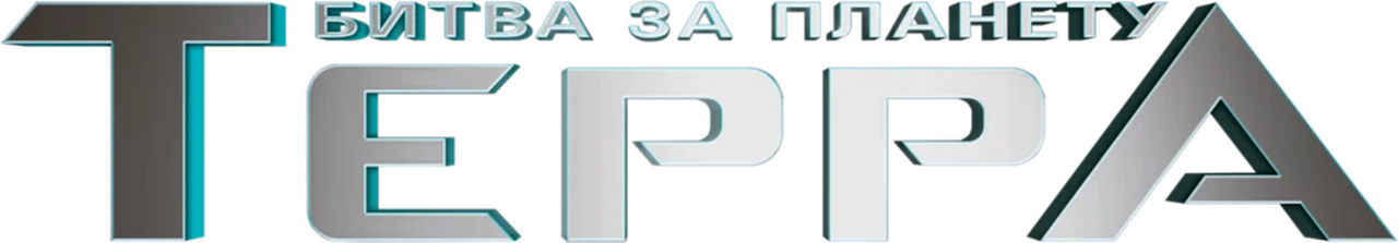 enlarged Logo 0