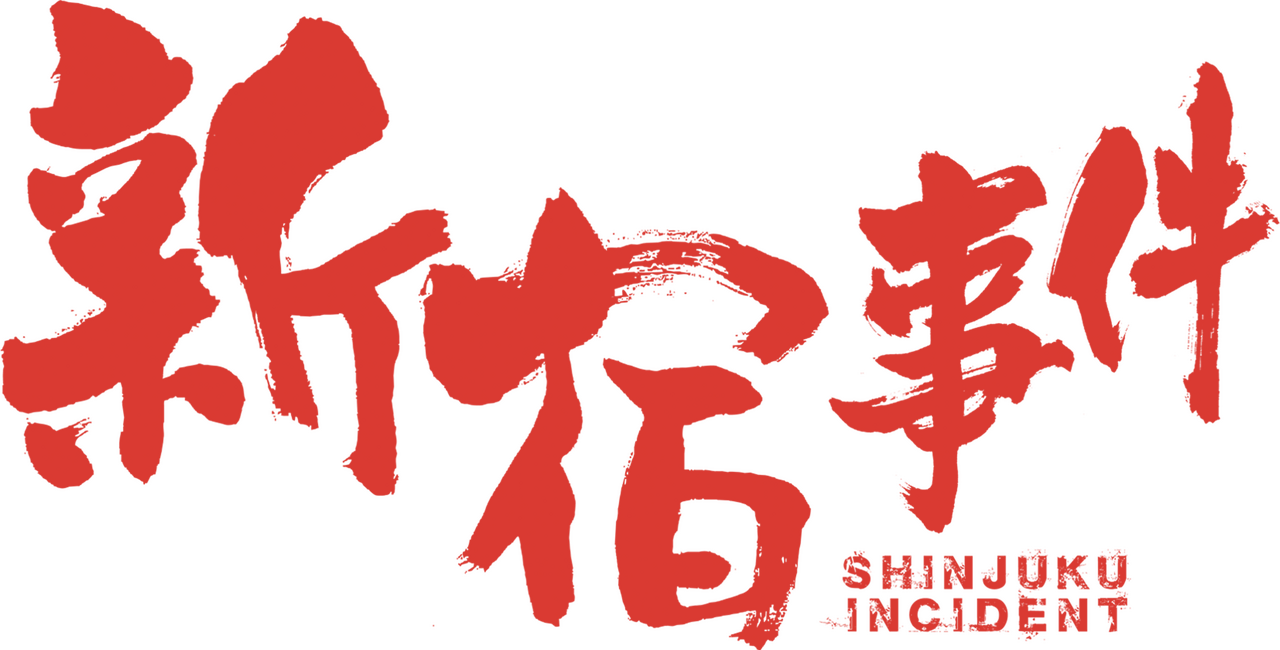 enlarged Logo 0