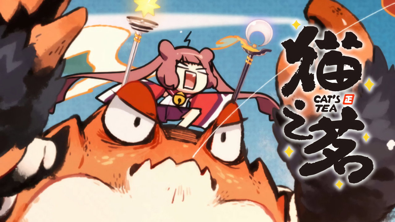 Episode 12