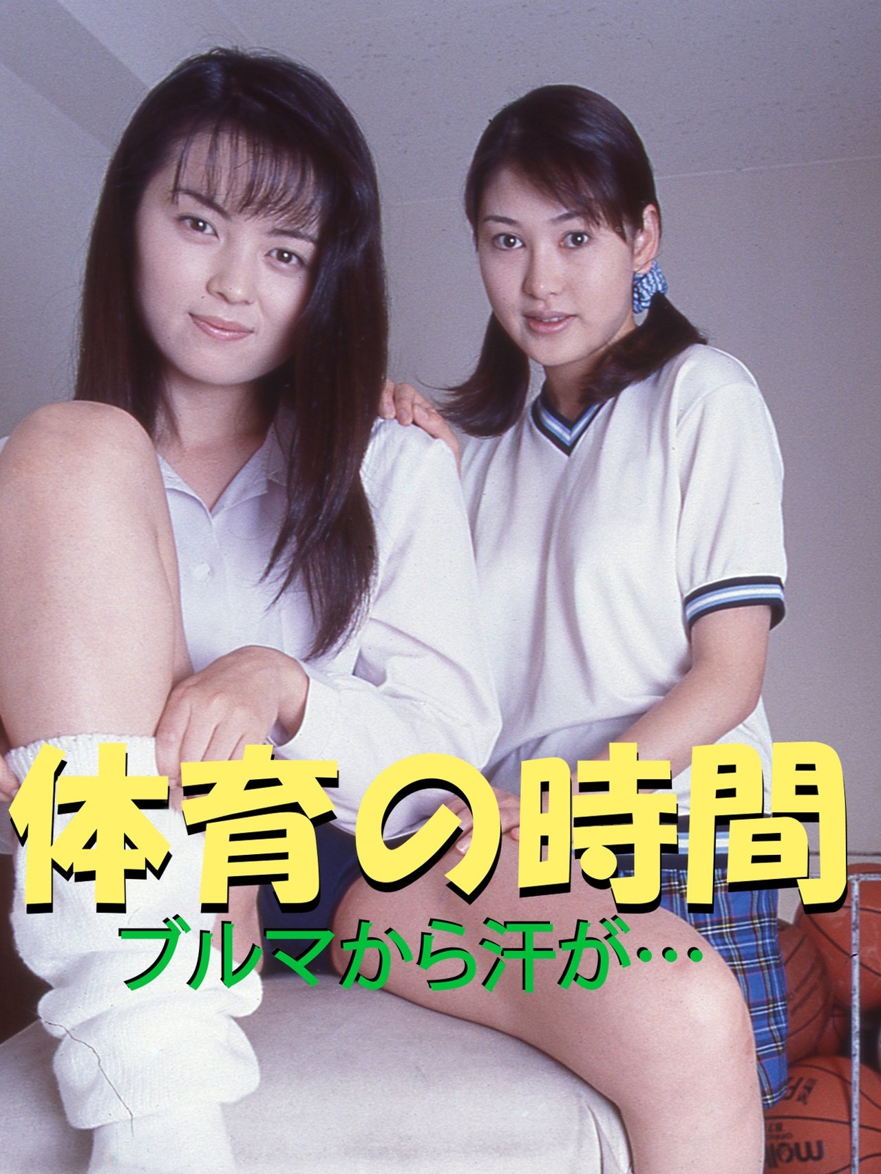 enlarged Poster 0