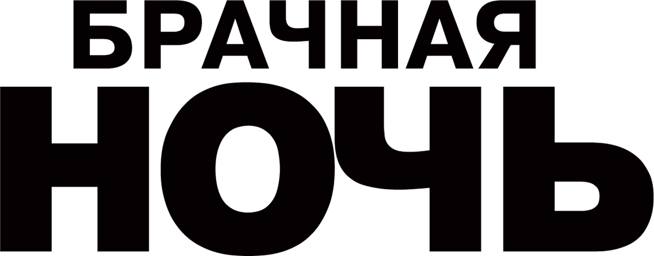 enlarged Logo 0