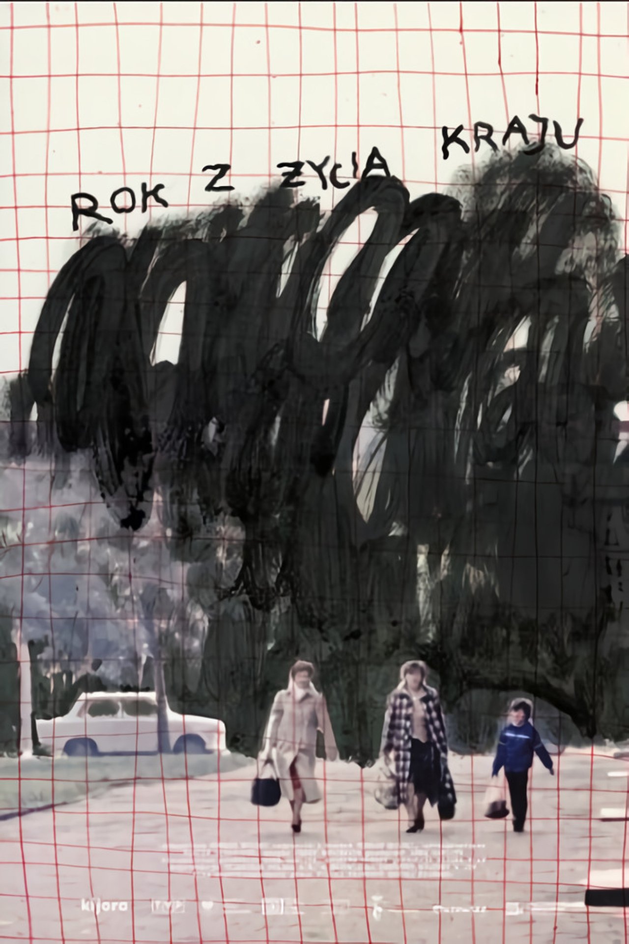 enlarged Poster 0
