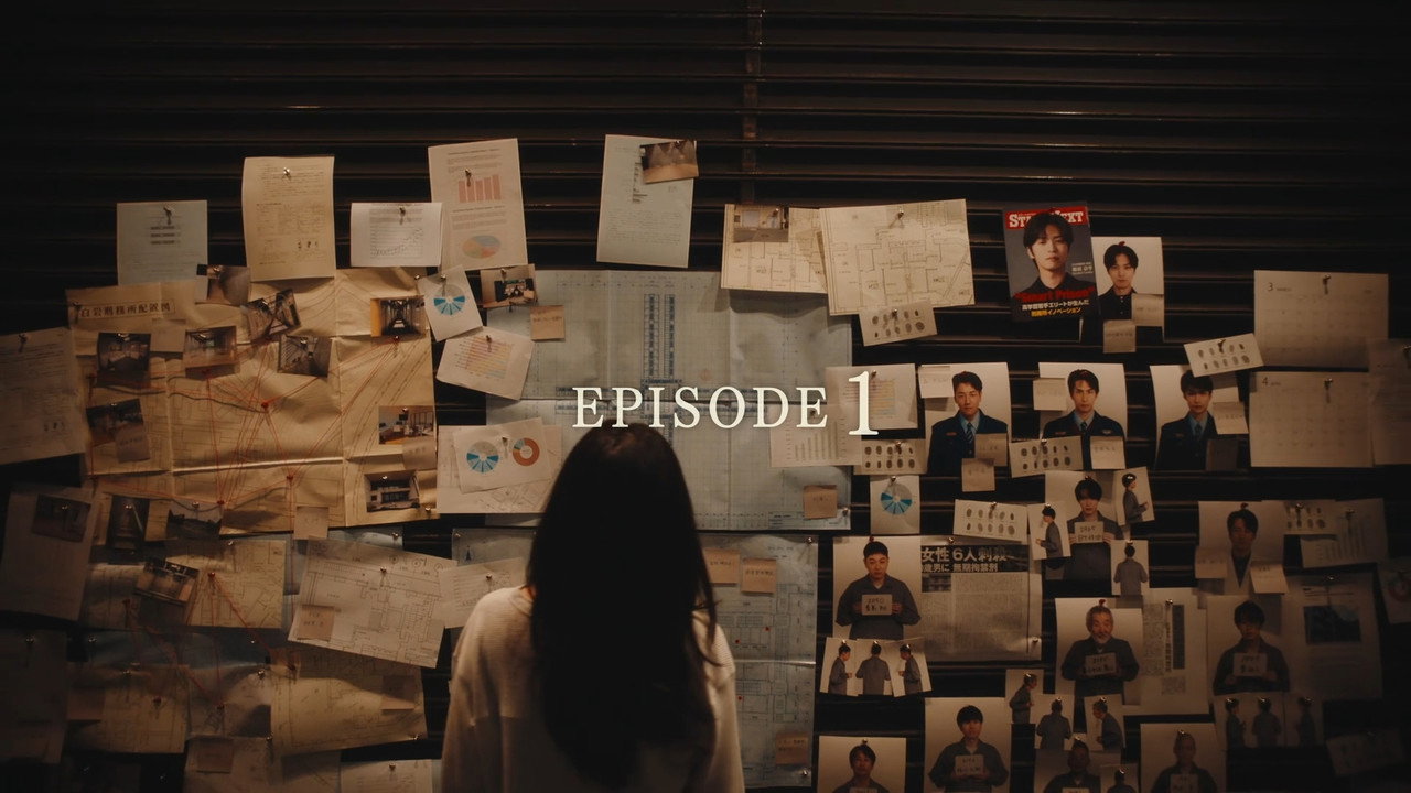 Episode 1
