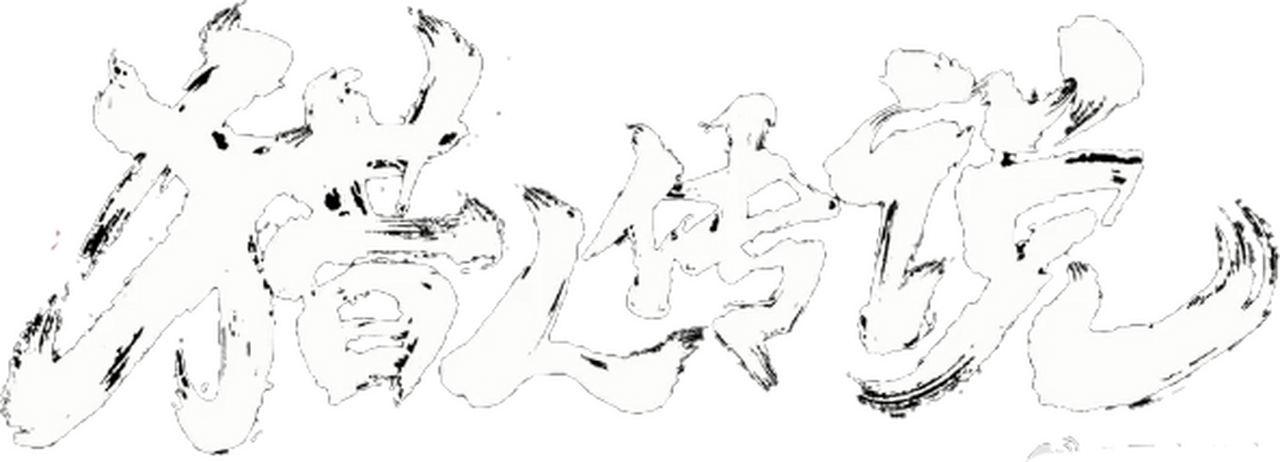 enlarged Logo 0