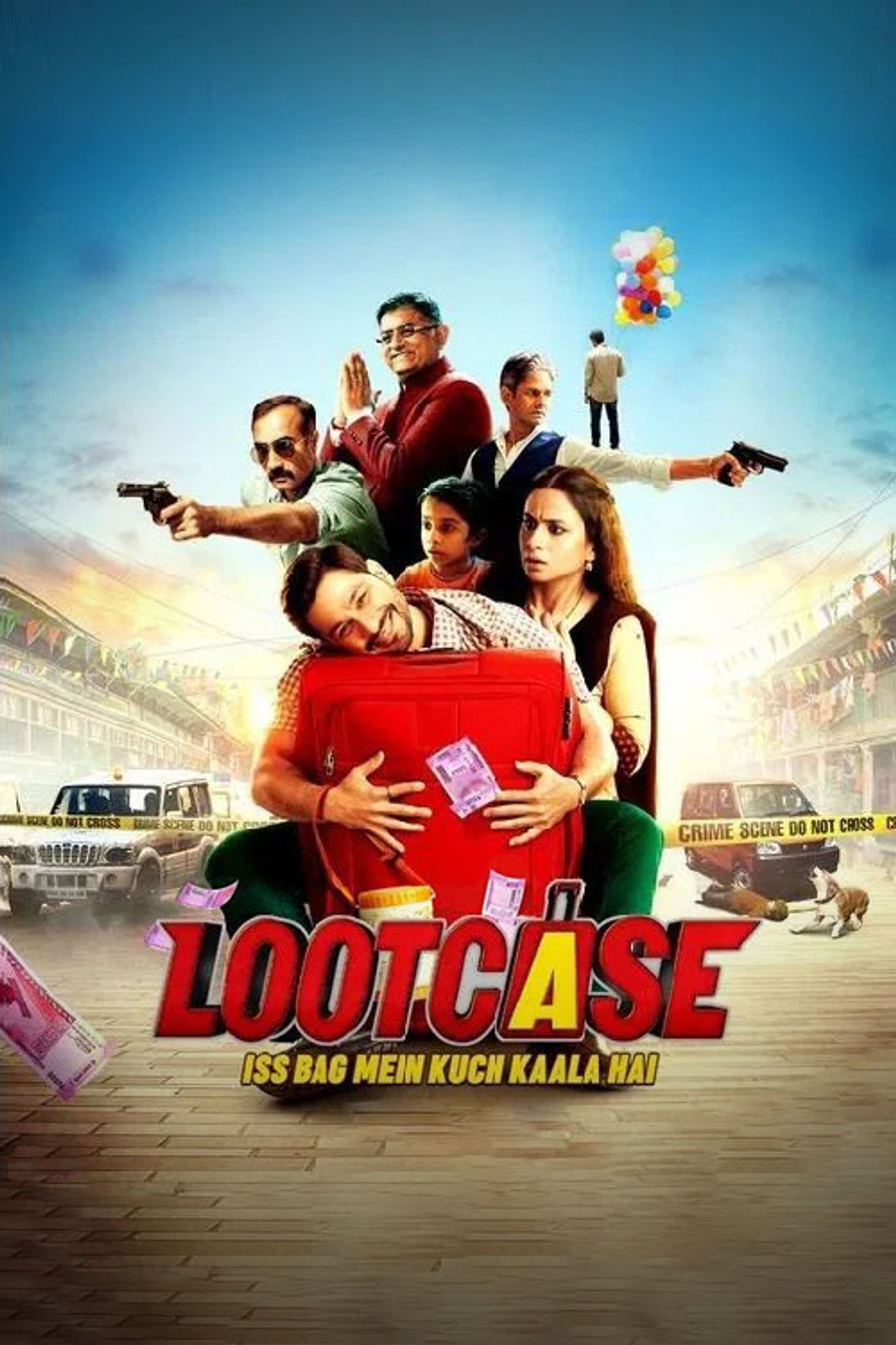 Lootcase