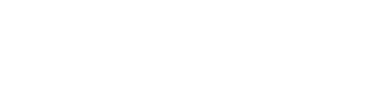 enlarged Logo 0