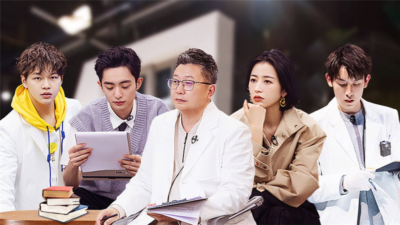 Episode 7 (2)