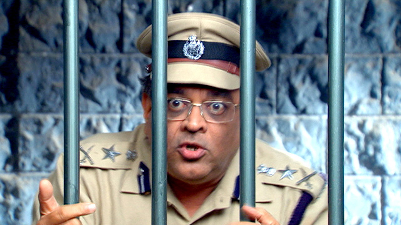 Ghotala Family's Search For Guluba